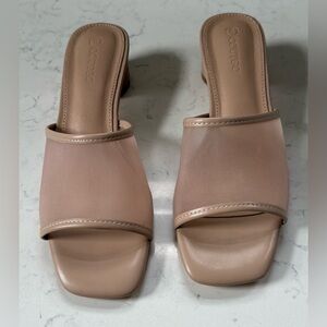 Nude Neutral Beige Sandal Mules